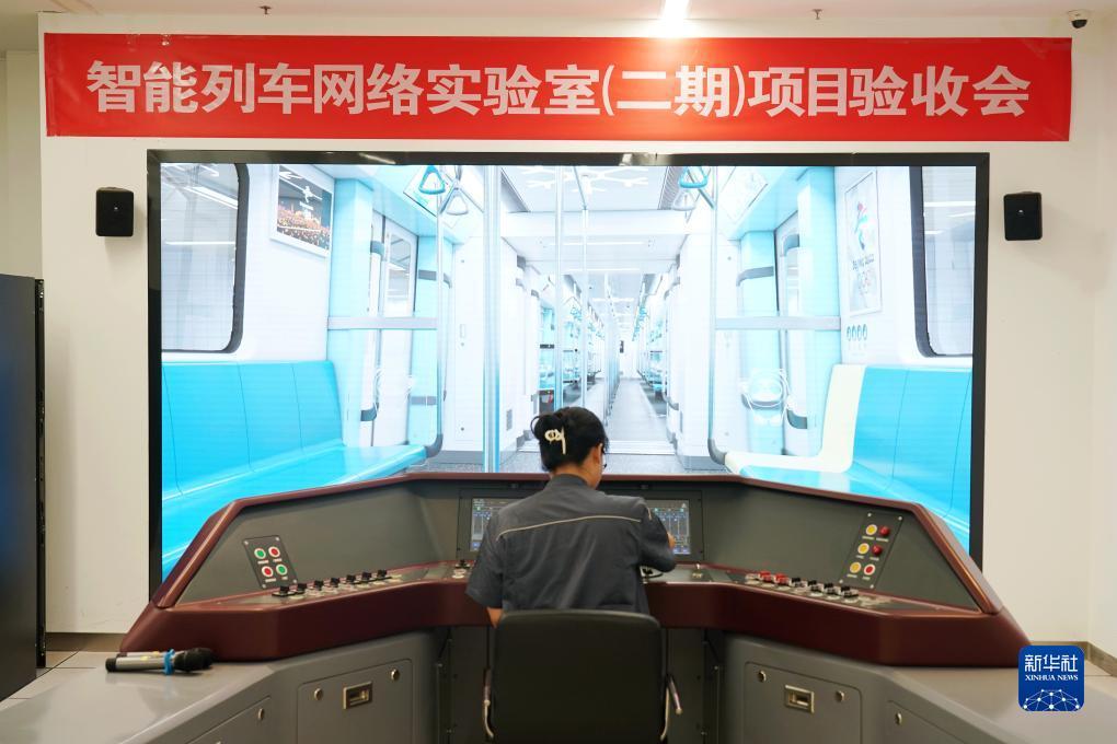 人民币炸金花